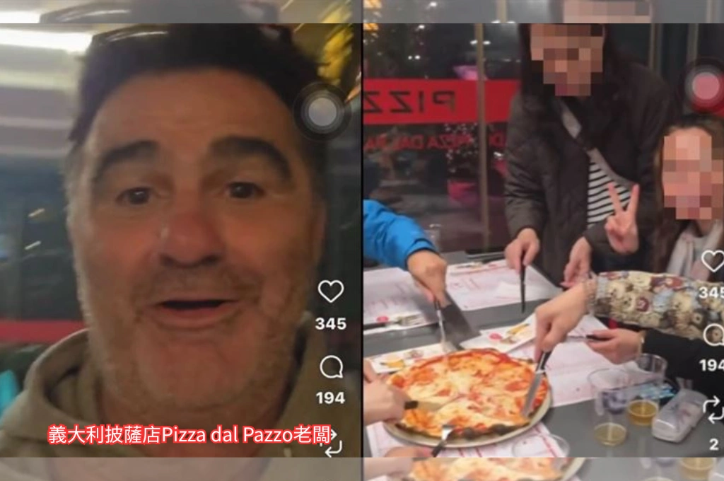 義大利披薩老闆嘲諷台旅客遭炎上...顏擇雅指「義西葡」仰賴觀光卻仇視外來客：政府能力差所致「不監管觀光負影響」