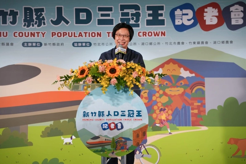 竹縣湖口預算遭刪鄉公所提協商 代表會強調為民把關