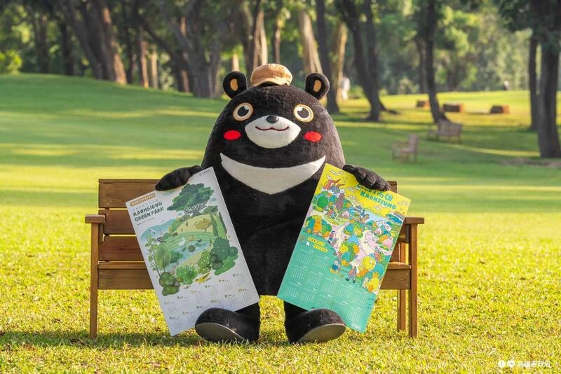 高雄2026兩款手繪年曆