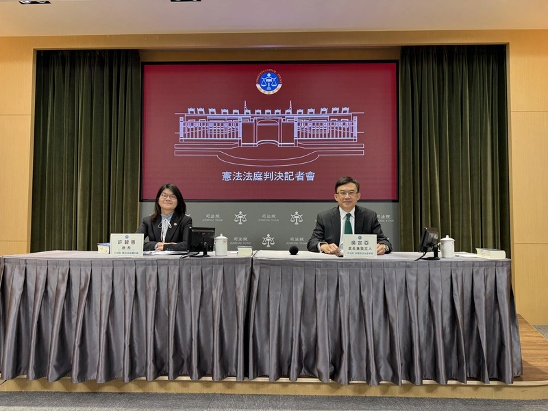 健保法補充保費罰鍰規定　憲法法庭判部分違憲