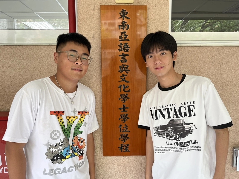 新住民子女擺脫標籤 在政大重新認識語言與身分