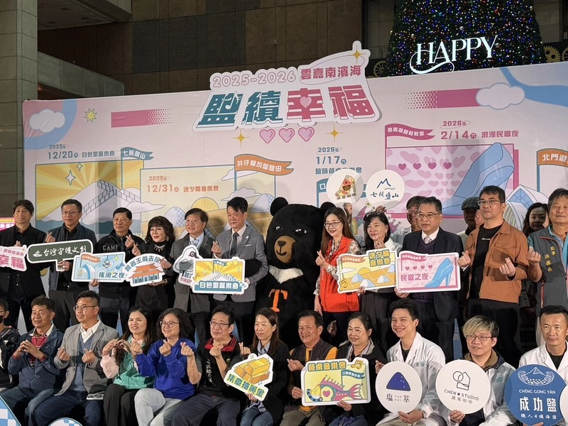 風災衝擊雲嘉南觀光　音樂系列活動盼帶動人潮