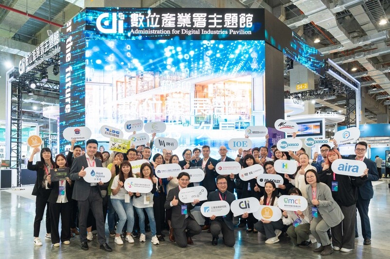 智慧城市展　數產署3大主題展現數位創新實力