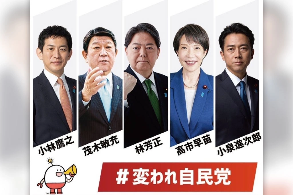 自民黨總裁候選五人的真實面目?《日經》訪各陣營「推薦人」談個性特質和為人處事