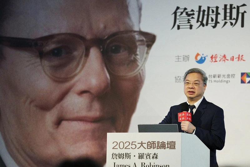 2025大師論壇龔明鑫演講