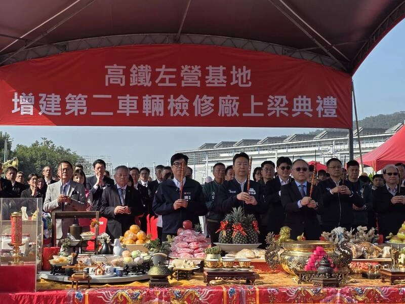 高鐵增建左營第2車輛檢修廠　2027年完工