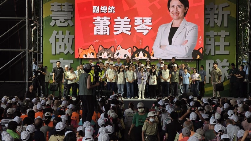 蘇巧慧南新莊聯合競總成立　蕭美琴站台肯定執行力和溝通力