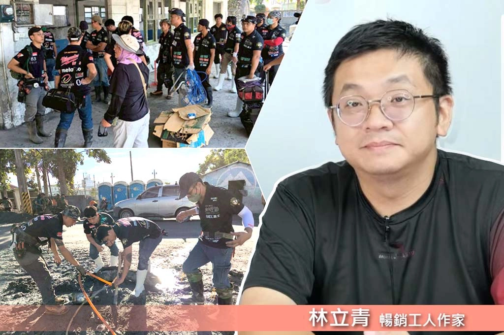 花蓮光復救災實錄!林立青組「專業人士團隊」修復水電:下一步是室內裝修…喊話「民防」很重要、建議組NGO協調指揮中心