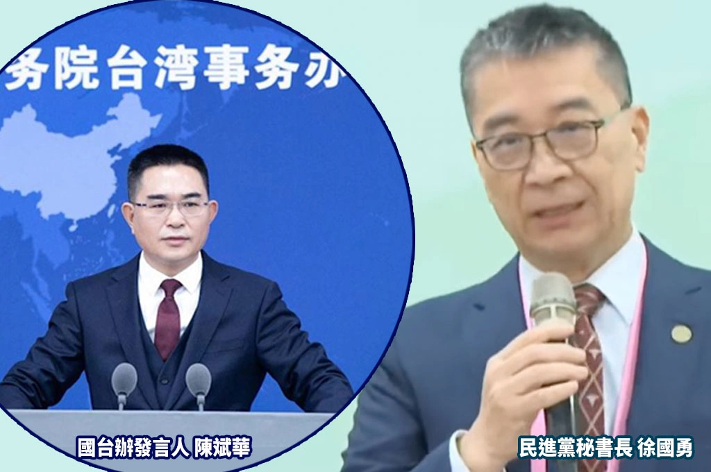 我禁用小紅書國台辦稱「踐踏民主」、王世堅還說「犧牲台灣價值」?徐國勇酸「全世界最荒謬」:不自由民主的國家沒資格批評