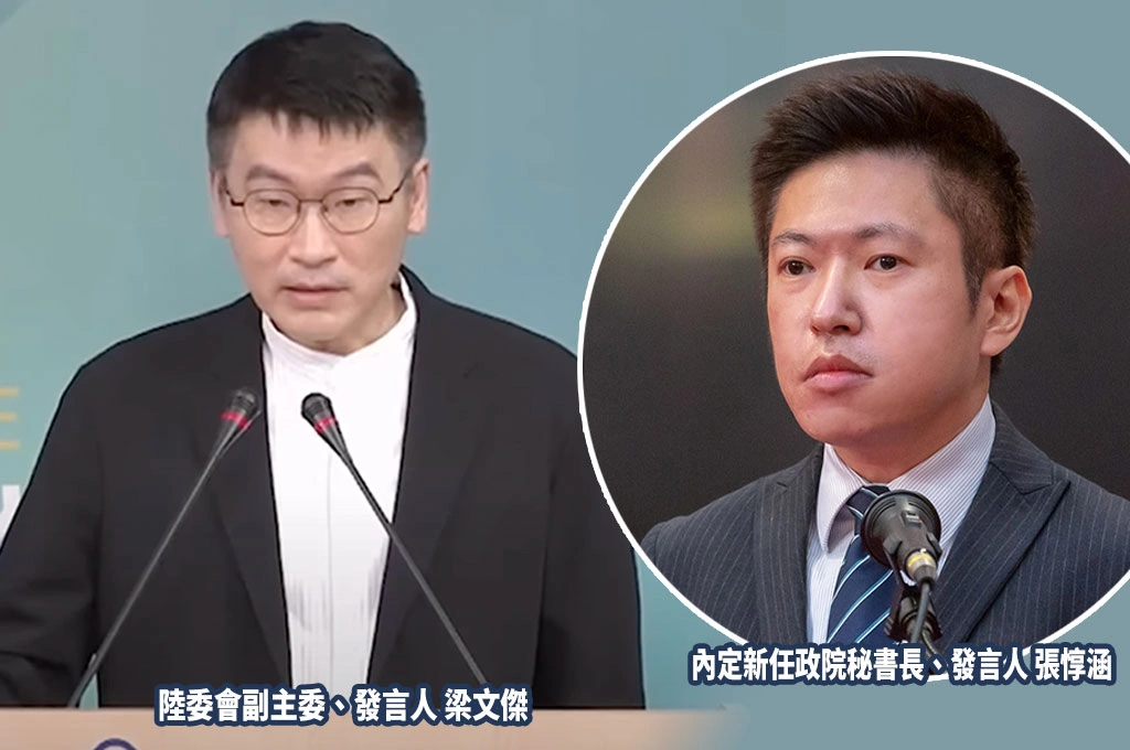 網路妖魔言論多、蘇治芬點名梁文傑「站政院發言舞台」網狂讚「府院黨各需一隻虎」！政院今傳新氣象「張惇涵轉任秘書長」