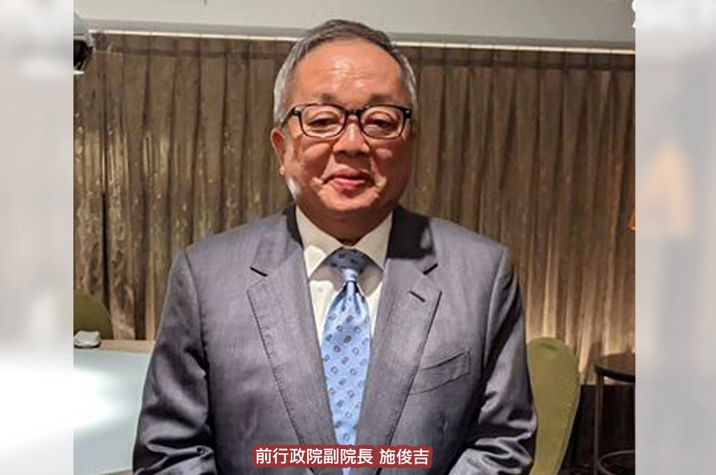 根本兩回事！施俊吉稱「若美判決川普關稅違法」何需拿5座晶圓廠換？  網友吐槽「談判有取有捨」：政府所站高度「綜合國情」是最好的結果