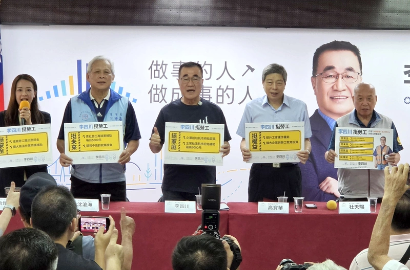 李四川提政見挺勞工　蘇巧慧：綠發1萬全民共享