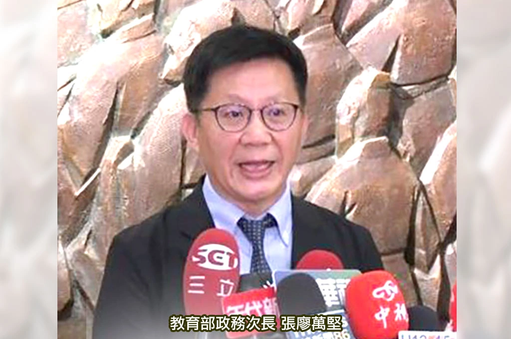 「校園公共球」政策引教師不滿！教育部急踩剎車...張廖萬堅指「會再謹慎評估、與基層溝通」：絕不影響學生權益