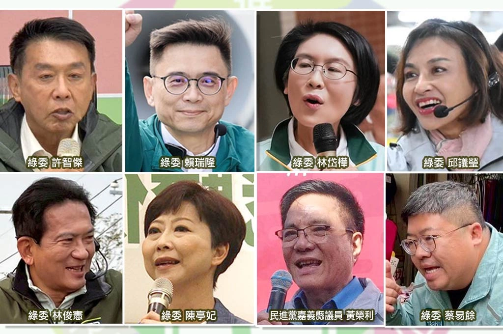 民進黨下週一高雄、台南、嘉義縣初選民調啟動「為期6天」!黨中央禁令9日零時起不得進行廣告宣傳