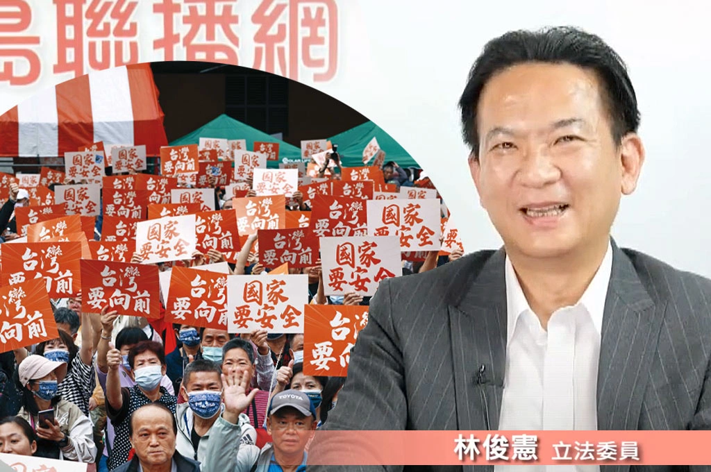 民進黨台南初選在明年初！林俊憲指「現在是大罷免優先」	...批國民黨把罷免「政治化」：用台電、普發製造民眾對賴清德仇恨值...喊話將主題拉回「反共」！