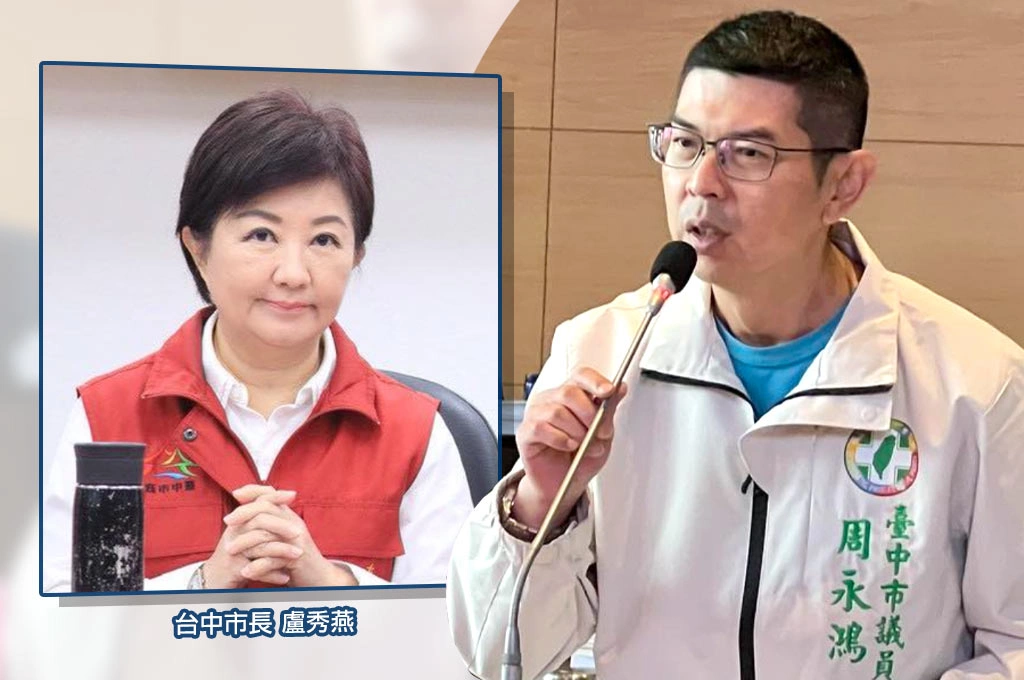 東徐西盧？台中爆非洲豬瘟、周永鴻酸盧秀燕「徐榛蔚2.0」：從防疫到調查漏洞百出「不斷以謊言掩飾」