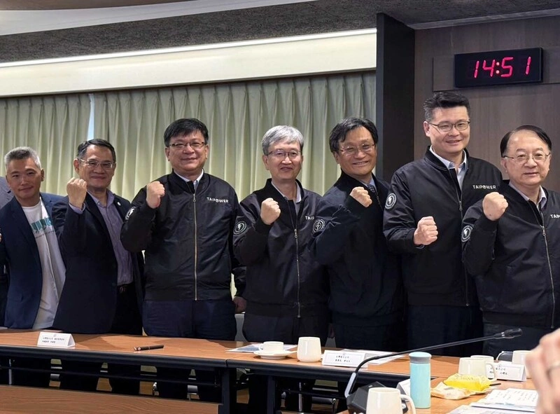 台電推AI資料中心算力、電力匹配　研擬新管理規則
