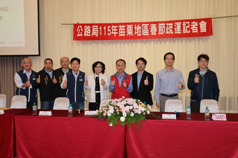 苗栗春節公路疏運 台61線西濱有管制、採草莓宜分流