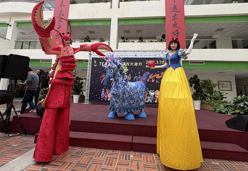 2026台灣燈會「TEAM TAIWAN大遊行」　3/7登場