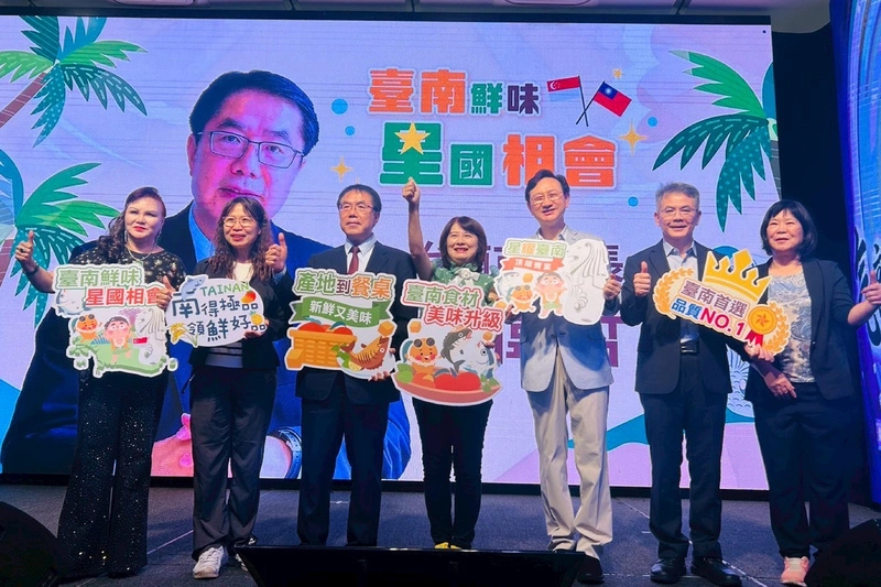 台南農產前進新加坡　成社團餐會食材拓商機