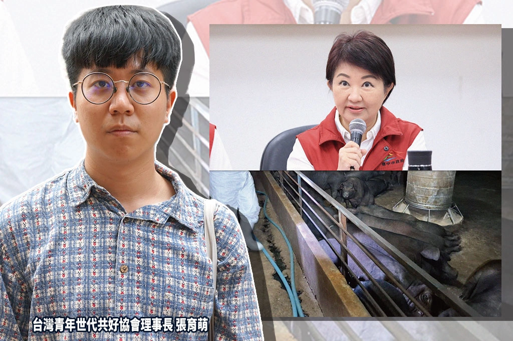 根本人禍？爆豬瘟豬場「廚餘蒸煮畫面愛傳不傳」空白兩個月...張育萌曝台中市府處理方式：打電話口頭提醒