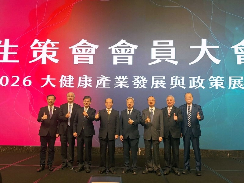 生策會舉辦會員大會