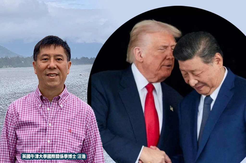 川普擬2027年國防預算「增加50%」！汪浩指「針對中國的結構性壓力」：若跟進「軍費膨脹、科技封鎖、經濟失速」會接踵而至