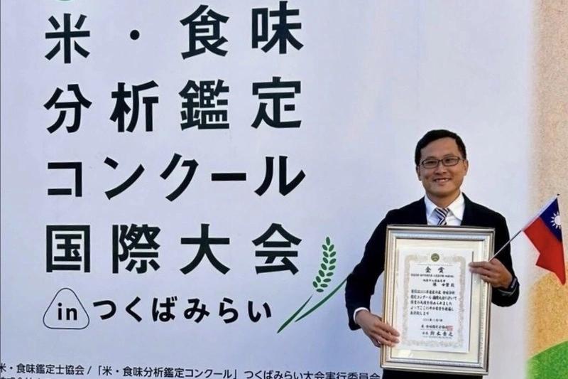 桃園市青農赴日參賽　奪稻米金賞獎（2）