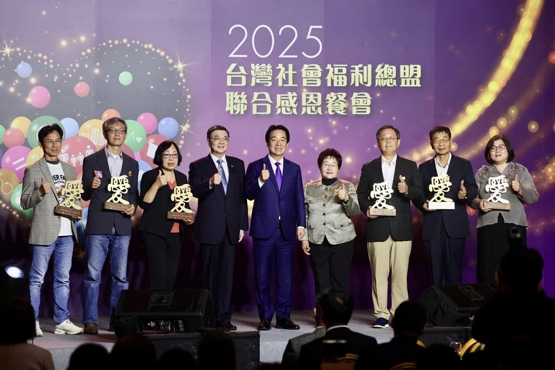 賴總統出席台灣社會福利總盟聯合感恩餐會（1）