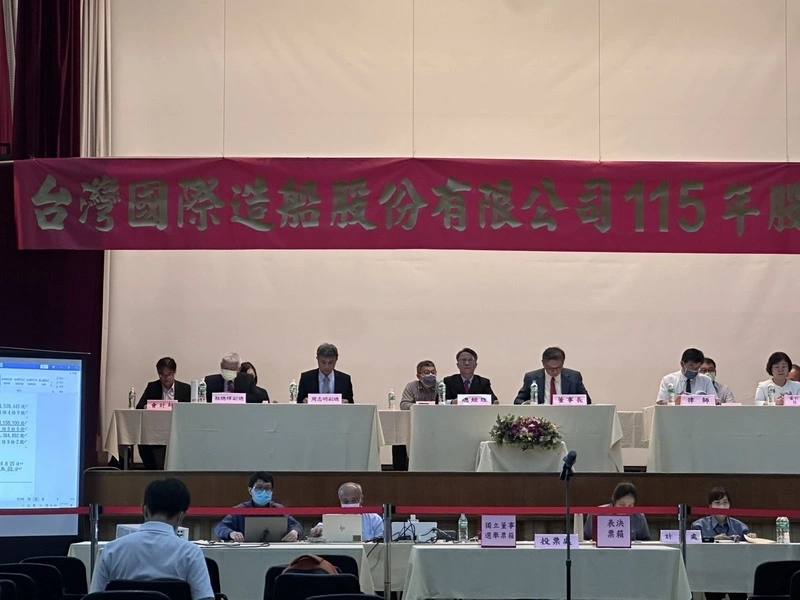 海鯤艦拚下半年交艦　台船董事長：中共打壓一直都在