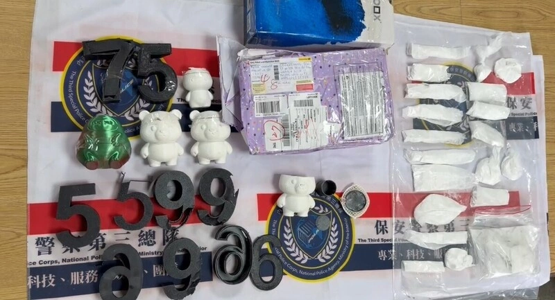 3D列印玩具熊成運毒工具　高雄警偵破走私毒品案