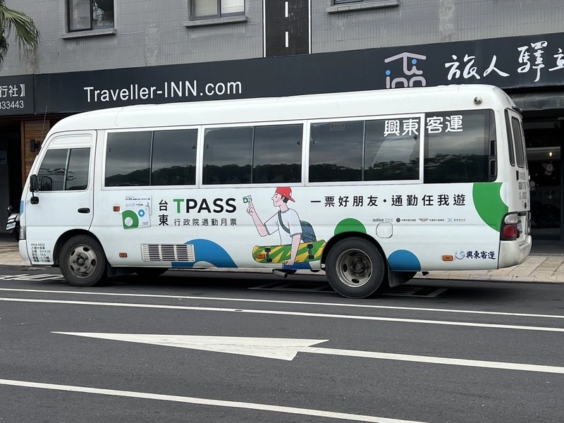 中央預算卡關影響TPASS　台東研擬因應方案
