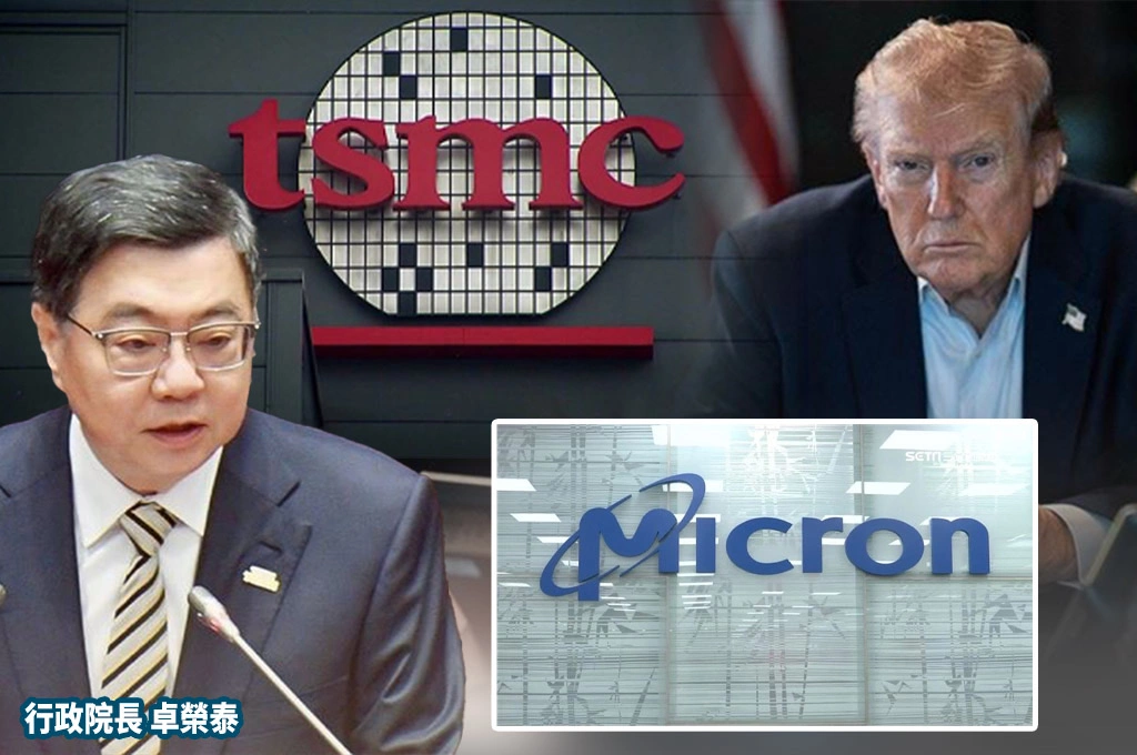 廖偉翔立院質詢川普晶片關稅威脅…卓榮泰提三點回應：台灣會永遠站在最領先的地位