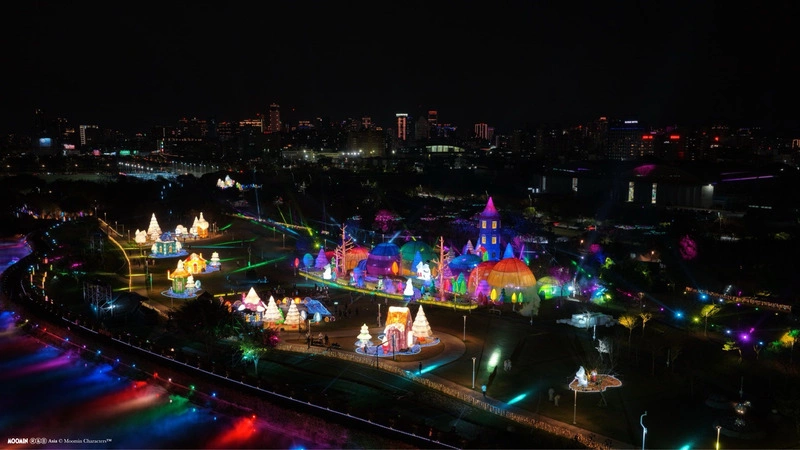 中台灣燈會合作IP姆明一族　姓名含姆或明可抽獎