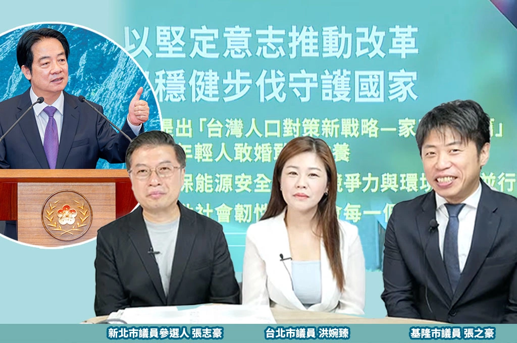 0到18歲每月5000元掀基層熱議！周玉蔻喊話行政院：不要拖到明年1月，6月就該上路