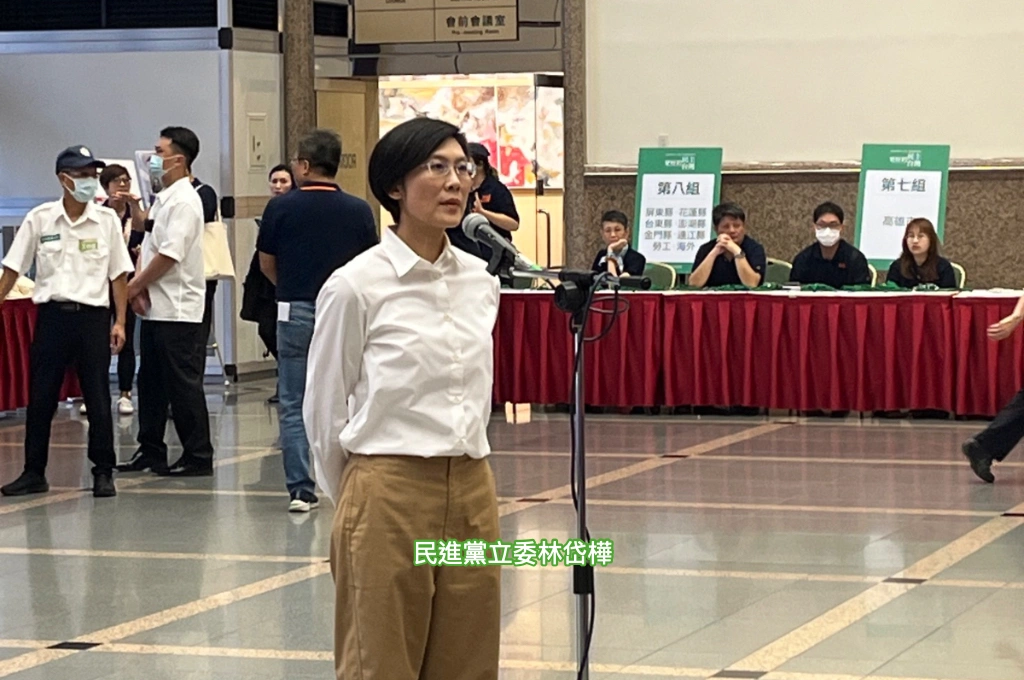 林岱樺現身全代會談高雄市長初選自曝「目前民調第一」：我的未來由高雄市民決定