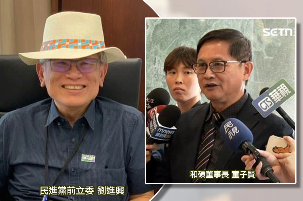 核電延役假議題？劉進興指「佔總體3%」譏：建議賴總統授權童子賢核電選址、安撫民眾