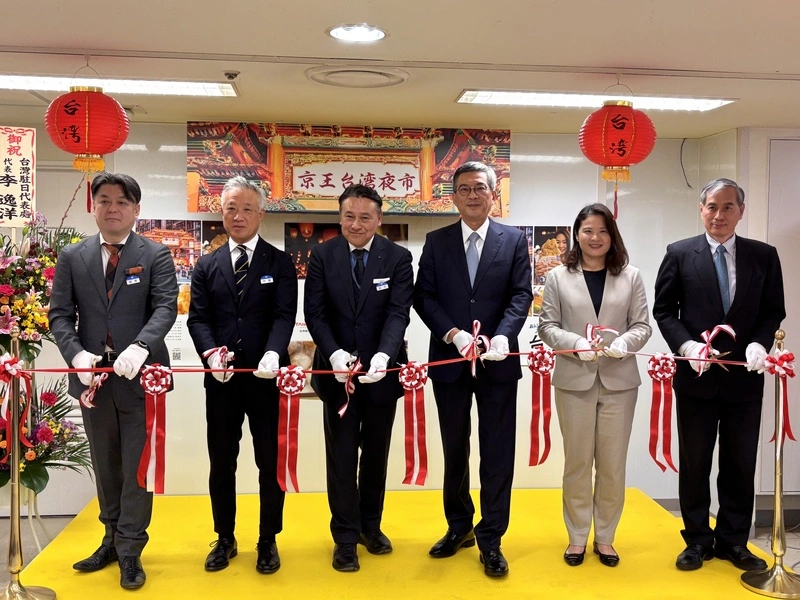 新宿京王百貨台灣夜市剪綵儀式