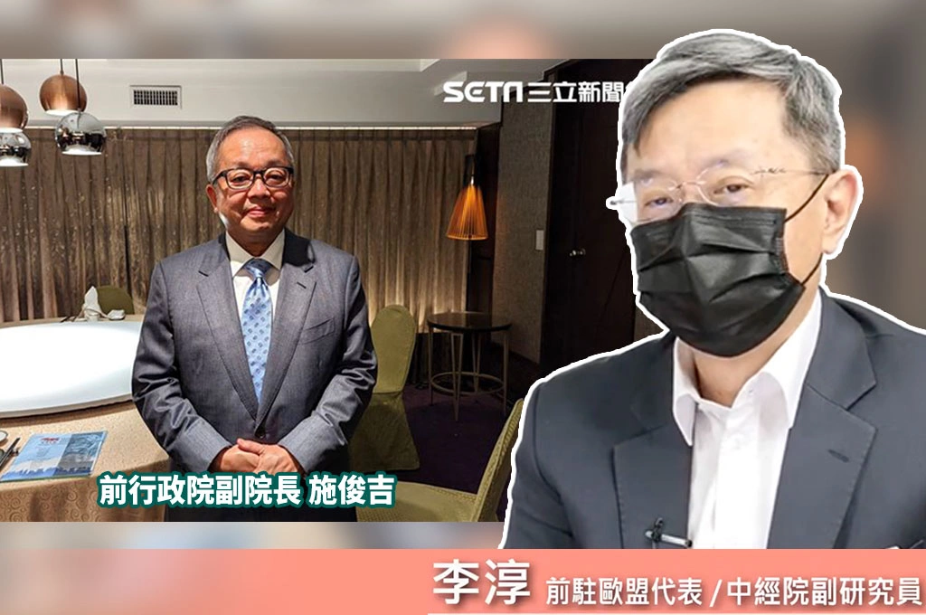 施俊吉稱「判決前不應簽協定」成紅媒武器？李淳指「沒考慮美國反應」：談判是雙向的、還有川普信任感問題