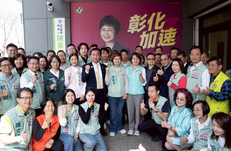 陳素月發表婦幼政見　打造彰化成敢生好養城市