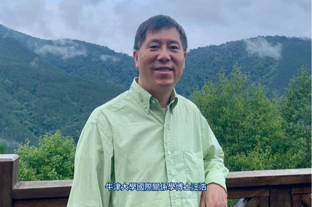 卓揆揚言不執行錯誤財劃法...汪浩指開創危險先例：挺直腰桿不副署、把違憲惡法擋在門外才是真正守護憲法！