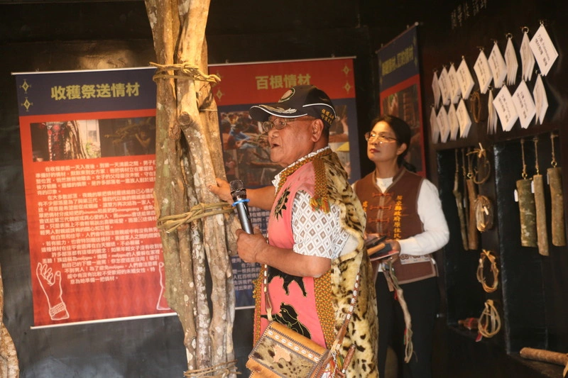 排灣送情材文化　「我愛你怎麼辦」開展（2）