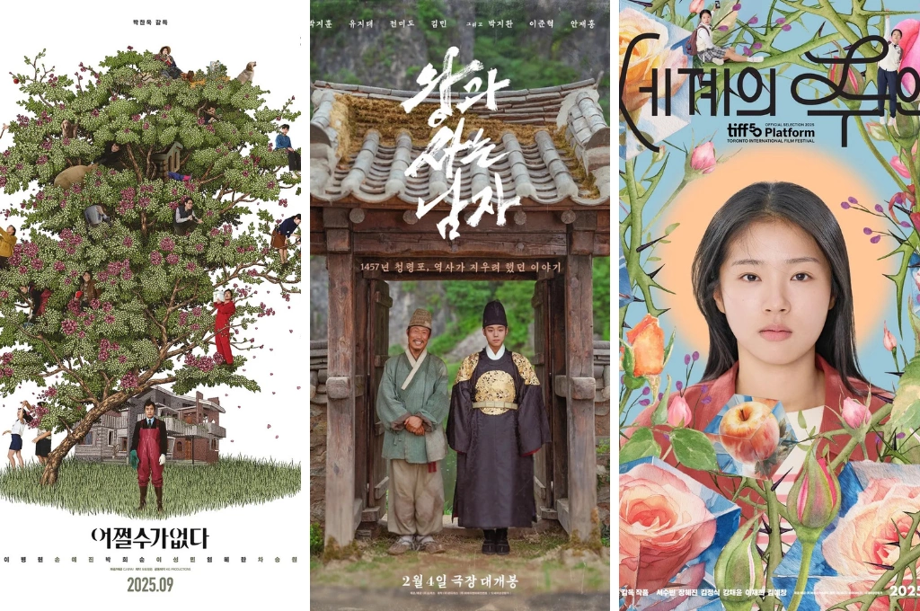 電影「三強交鋒」成焦點！第62屆百想藝術大賞入圍名單公布，《王命之徒》、《徵人啟弒》入圍最多，《若問世界誰無傷》成黑馬，電影類入選作品一次看！