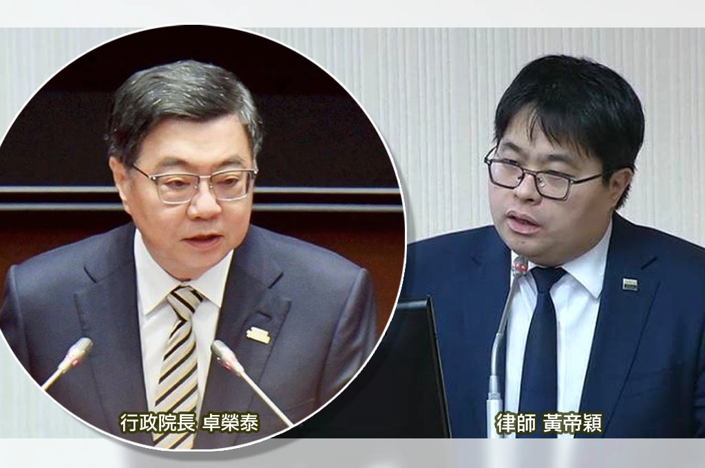 憲政鬧劇！藍白要負責大彈劾大失敗的政治責任...黃帝穎直指：藍白彈劾總統轉移不敢倒閣的心虛