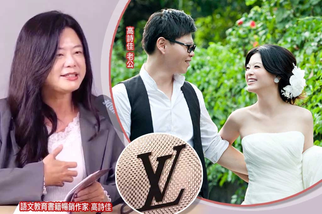 LV圍巾丈夫看不懂！高詩佳笑曝夫妻趣事：男同志閨蜜秒認出名牌