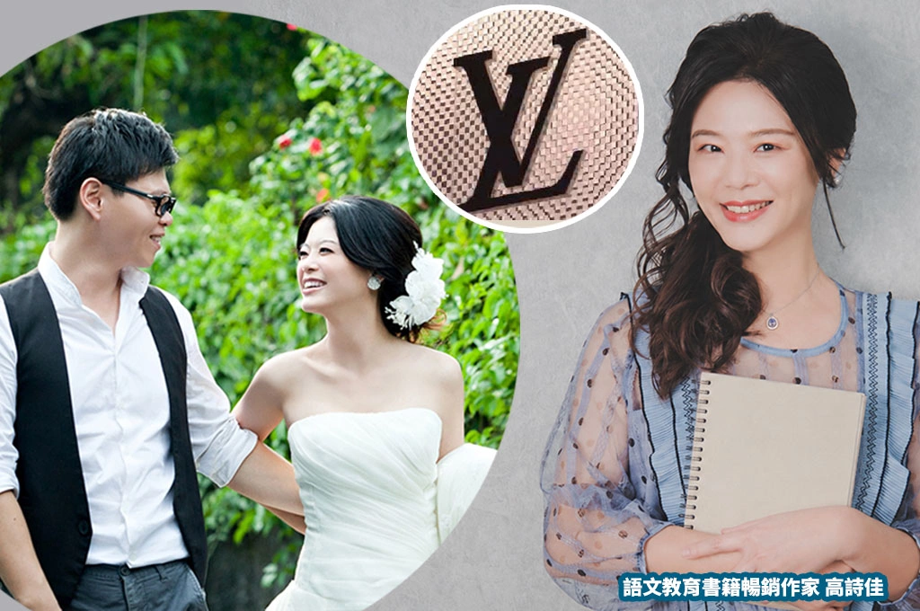 LV圍巾丈夫看不懂！高詩佳笑曝夫妻趣事：男同志閨蜜秒認出名牌