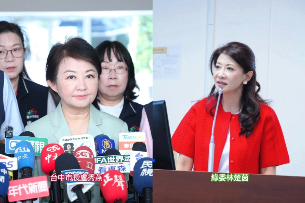 盧秀燕還敢抗議?林楚茵砲轟「台中八年僅抽驗一次中聯、沒驗苯駢芘」:戳破725藍營作秀鬧劇