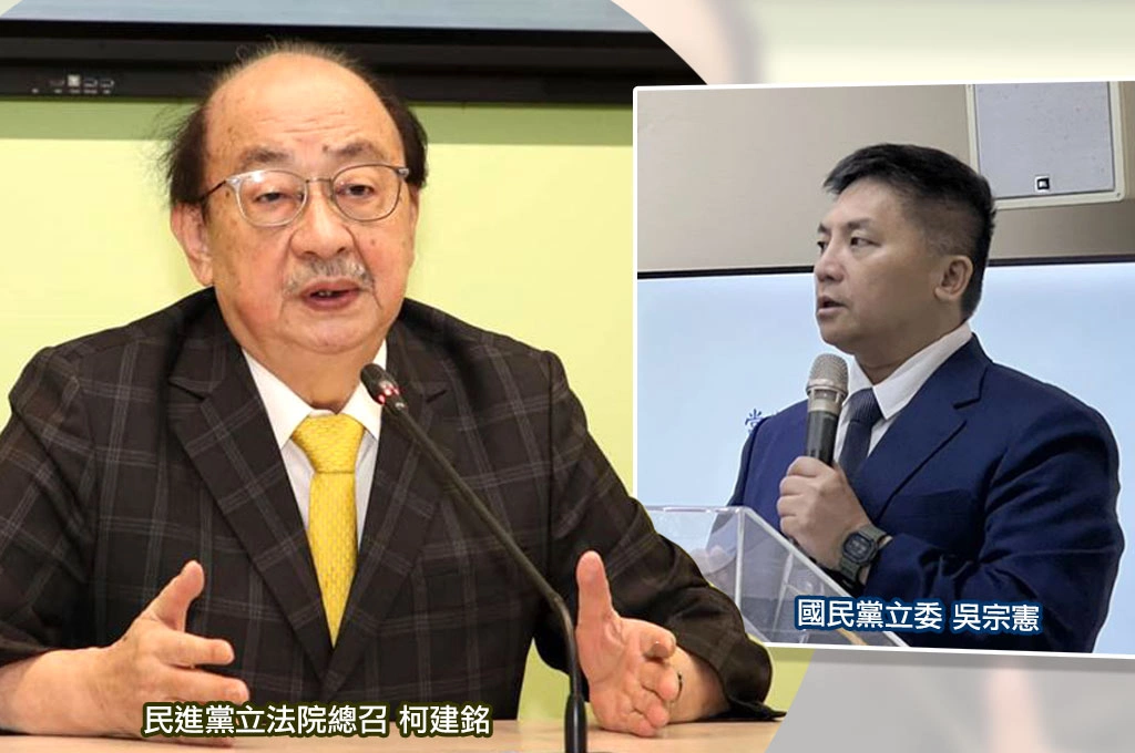 吳宗憲扯「刑法100條」嗆：柯建銘在哪？...李中志諷「提著頭在保護你啦」！指「我國刑法還有內亂罪、外患罪」：白紙黑字寫的法律為何不能用？...籲綠營「學把道理講清楚」：不是憂讒畏譏