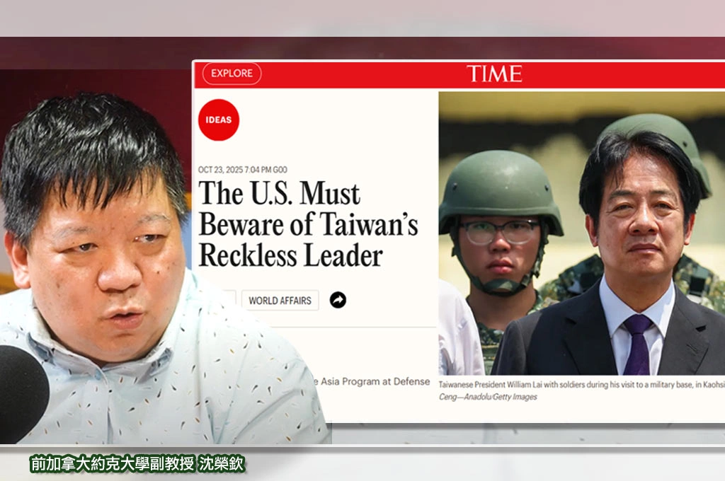 藍白拿智庫投書大做文章「卻不重視盧比歐發言」！沈榮欽嘆「應更努力投入國防、應付認知戰」：不是被外國投書自亂陣腳