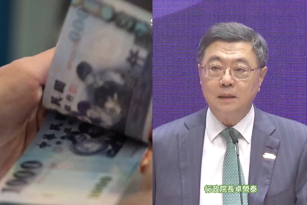 普發變兩萬?卓榮泰否決「恐排擠成長津貼、國民年金、友善職場補助」:但地方有錢可加碼